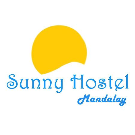 Hotel Sunny מנדלאי מראה חיצוני תמונה