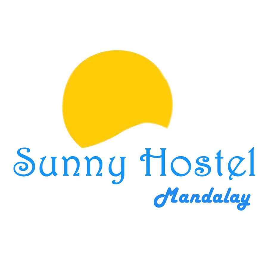 Hotel Sunny מנדלאי מראה חיצוני תמונה